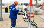 Специалисты АО «Транснефть – Приволга» провели плановые работы на МН в четырех регионах РФ
