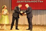 Директор ЦСП ОМК Игорь Воронин стал победителем конкурса «Человек года Советского района Челябинска – 2015»