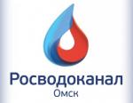 В ходе летней ремонтной кампании «Росводоканал Омск» обновит более 20 км сетей