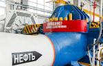 Компания «Транснефть – Балтика» выполнила плановую замену магистрального насоса на ЛПДС в Новгородской области
