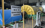 На подготовку Хабаровской ТЭЦ-3 к осенне-зимнему периоду направлено более 8,3 млрд рублей