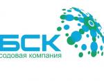 Башкирская содовая компания получила награду за вклад в развитие химической промышленности России