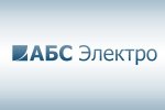 ОАО «ВНИИР-Прогресс» поставил электрораспределительные устройства для строительства пограничного сторожевого корабля ПС ФСБ РФ