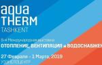 WATTS примет участие в «Aquatherm Tashkent - 2019»