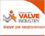 Новости Valve Industry Forum & Expo