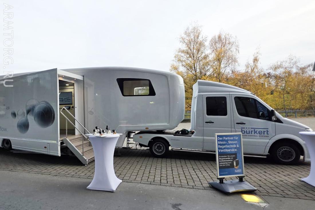 DIAM & DDM Bochum 2025 