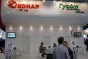 Нефтегаз-2012: открытие, стенды и общие экспозиции