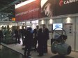 Cameron традиционно представила решения для нефтяного отрасли