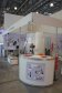 ГЗ-электропривод, фоторепортаж со стенда PCVExpo-2011