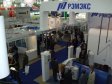 SHK MOSCOW-2011: фоторепортаж с места событий