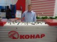 PCVEXPO-2010 лица и общие виды выставки