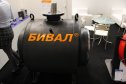 Aqua-Therm Moscow 2014, фоторепортаж с выставки часть 1
