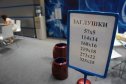 ЗНГО, г.Омск: стенд и новинки продукции, представленной в рамках Нефтегаз-2012