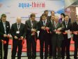 Открытие Юбилейной 15-й выставки Акватерм - 2011