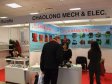 SHK MOSCOW-2011: фоторепортаж с места событий