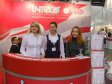 INTECO является эксклюзивным представителем Украинского завода ИФАЗ (Ивано-Франковск)