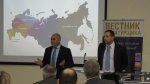 II-я Конференция «Актуальные проблемы и решения в эксплуатации трубопроводной арматуры для ТЭС» - пленарная часть