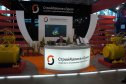 РосГазЭкспо-2012: KMC Corporation (Стройкапитал-Групп)