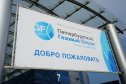 Добро пожаловать!