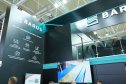 Металлообработка-2025