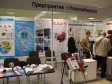 SHK MOSCOW-2011: фоторепортаж с места событий