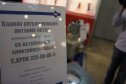 ЗАО «Фирма «Союз-01» фоторепортаж со стенда в рамках PCVExpo-2011