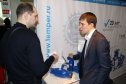 Aqua-Therm Moscow 2014, фоторепортаж с выставки часть 1