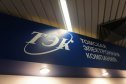 В чем можно было убедиться посетив стенд "Томской Электронной Компании"