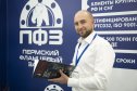 Kazan Oil, Gas&Chemistry 2025