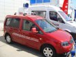 Выставка НЕФТЕГАЗ-2010 обзор часть 1 (фоторепортаж) 