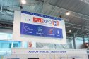 Организатором выставки "РосГазЭкспо" выступила - выставочная компания «ФАРЭКСПО»