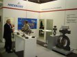 Блок стендов - Немецкий сектор - Нефтегаз-2010, Москва (фоторепортаж)
