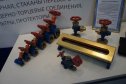 ОАО "Аскольд": стенд Дальневосточного арматурного завода на выставке Нефтегаз-2012