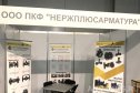 Бэкстейдж с первого дня выставки PCVExpo 2018