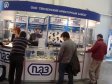 Пензенский Арматурный Завод, фоторепортаж со стенда PCVEXPO-2010