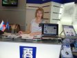 Пензтяжпромарматура - Нефтегаз-2010, Москва (фоторепортаж)