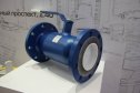 Aqua-Therm Moscow 2015. Третий день - трубопроводная арматура и все что с ней связано.