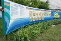 ЗАО "Тяжпромарматура": поездка на крупнейшее Российское Арматуростроительное предприятие