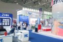 «Нефть и Газ Узбекистана - OGU 2024»