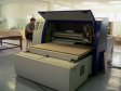 Фоторепортаж о ОАО "БАЗ"(Благовещенский Арматурный Завод)