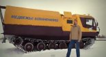 Просмотреть фильм - с ПТПА по России - с ПТПА по всему Миру! можно по ссылке: http://armtorg.ru/news/1076/
