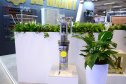 Военно-морской салон «ФЛОТ-2024»