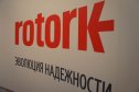 Rotork - является одним из мировых лидеров электроприводной техники для ТПА