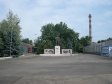 Центральная заводская площадь