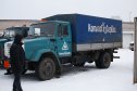 Заседание НТС Ассоциации «Сибдальвостокгаз» (Великий Устюг, 2025)