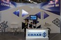 С самого первого дня и до конца выставки на стенде всегда были рады новым посетителям
