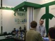 SHK MOSCOW-2011: фоторепортаж с места событий