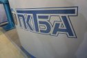 Всегда рады новым посетителям - девиз представителей ПКТБА!