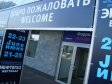 Выставка НЕФТЕГАЗ-2010 обзор часть 1 (фоторепортаж) 