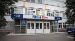 Просмотреть фильм - с ПТПА по России - с ПТПА по всему Миру! можно по ссылке: http://armtorg.ru/news/1076/